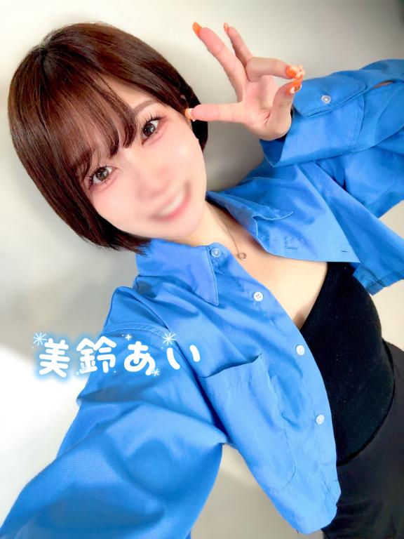 13時から🐣