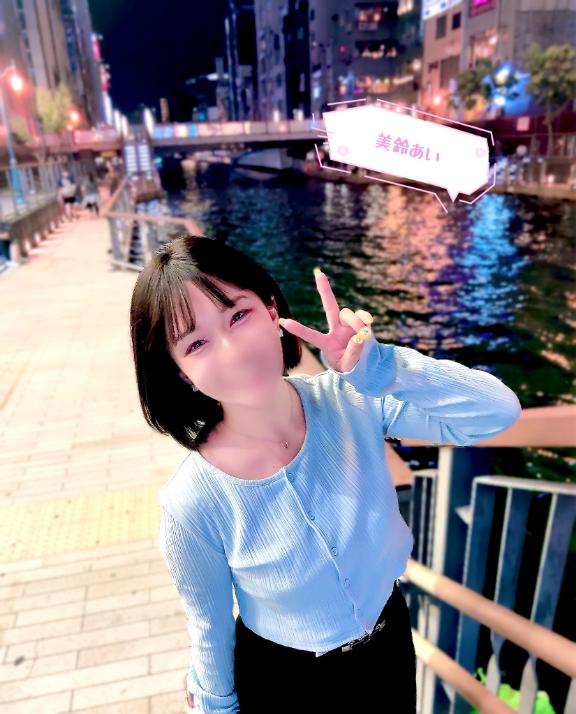 離れていても