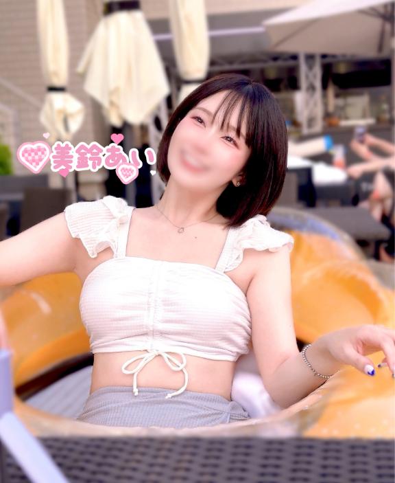 🩷応援よろしくです📣