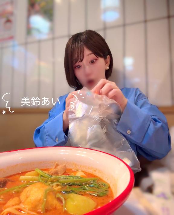 あしたいます🙋‍♀️