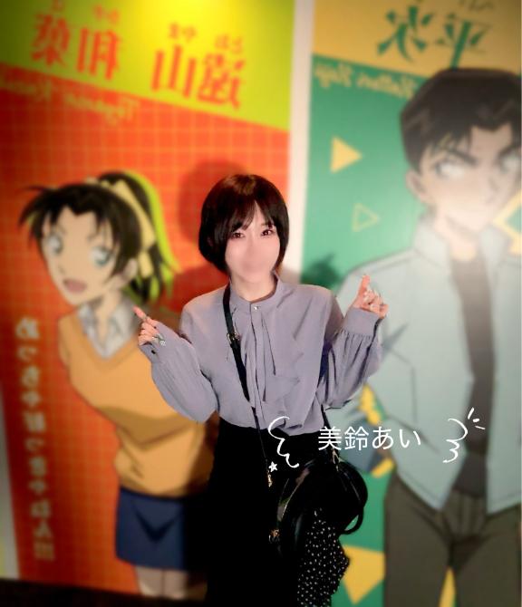 🎉㊗️お付き合い