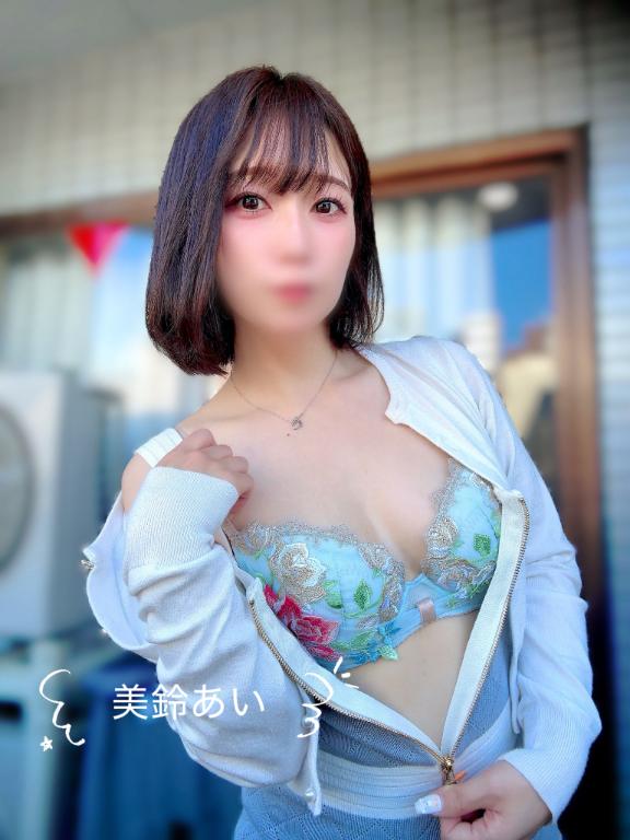 💟よそ見、許可💟