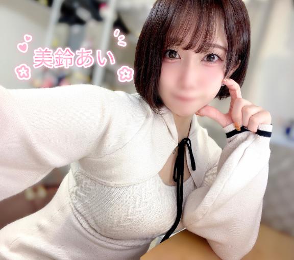 昨日はありがとう🧸