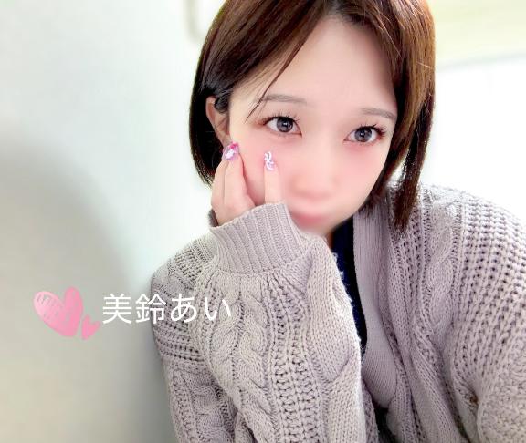 歯痛いポーズ