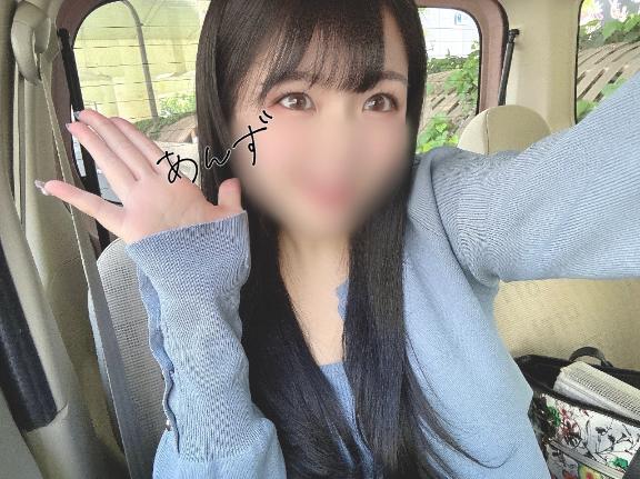 指名の壁、今だけ無くなりました♡