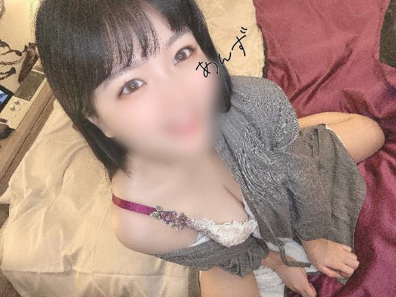 その視線…全部お見通しやけん♡