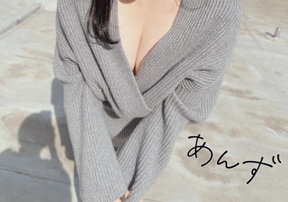 \\ 朝イチの特等席は誰のもの?♡ //