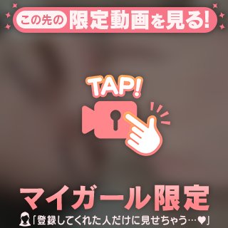 🗣️ 眠気と戦いよる貴方へ😪💤