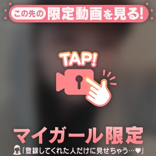 🗣️ 外出る前に、ひとつだけ☔️💕