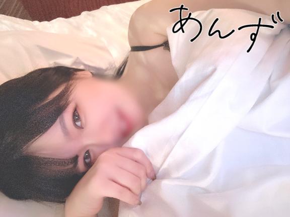 \\ 朝イチの特等席は誰のもの?♡ //