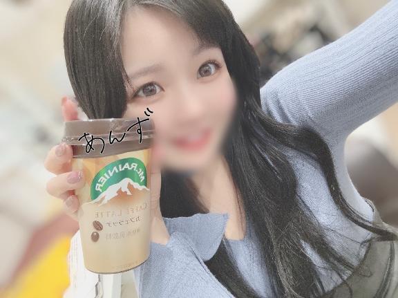 ピッて読むだけ!割引イベント発動📱