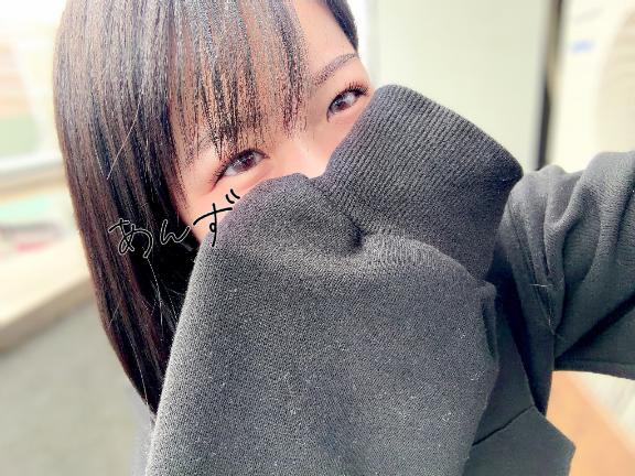 くるんっとご機嫌っ