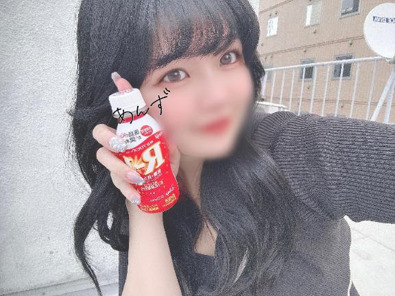 あんずの近況、ちょっとだけ🤏🏻