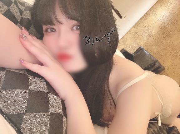 ⏰ まだ起動してません