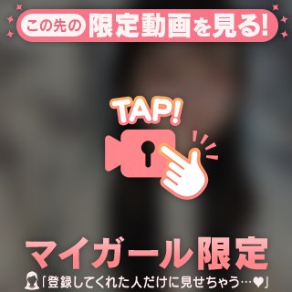 🥤 お水飲んだ人から優勝です