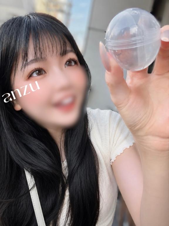 💸 何が出るかは神のみぞ知る