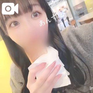🏹 背徳感、味わってみる？