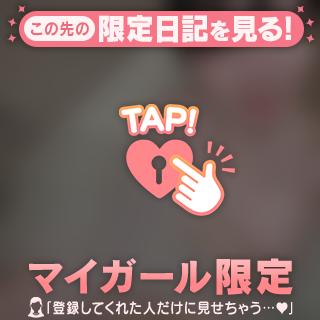 🤏🏻 もうひと踏ん張り症候群