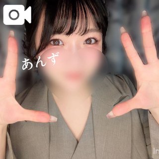 🏹 背徳感、味わってみる?