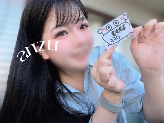 💸 何が出るかは神のみぞ知る
