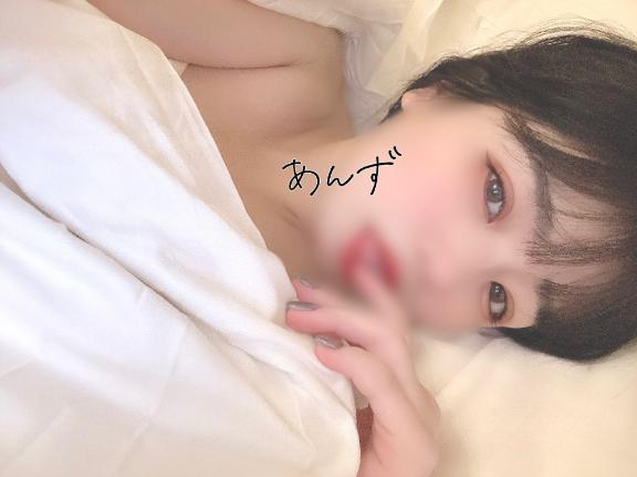 🛏️ 朝からもういっかい