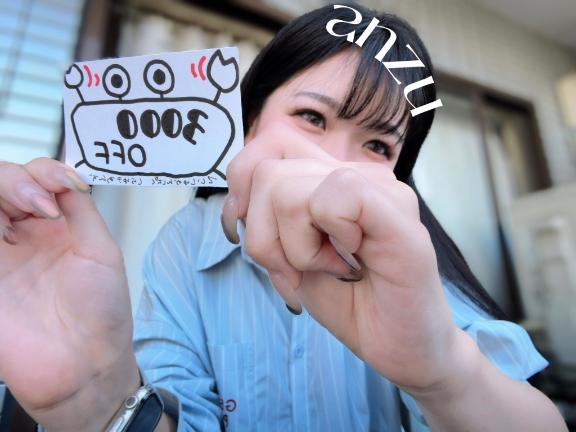 💸 何が出るかは神のみぞ知る
