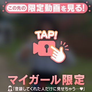 🏆 得意プレイ、増えました