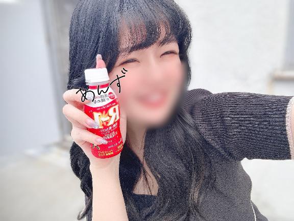 🤏🏻 また今度、の回数