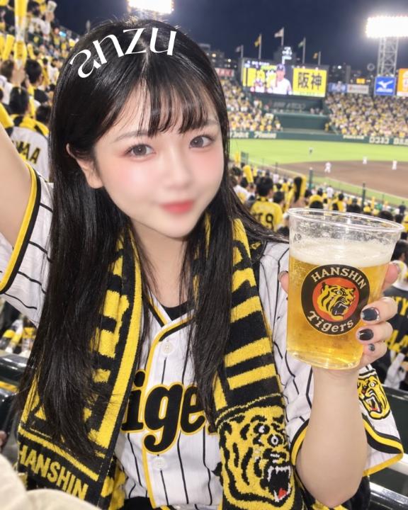🐯 優勝の祝い方、独特です