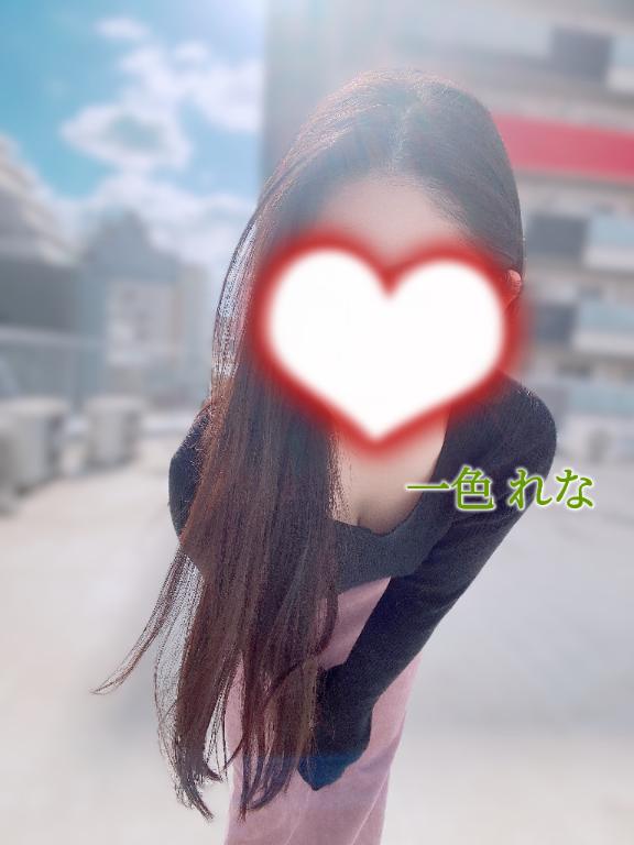 今日います♡