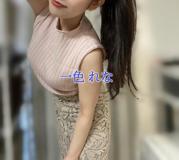 はじまりました♡