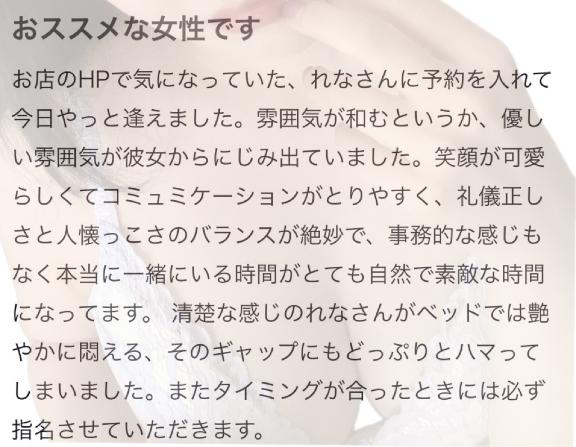 穏やかな時間♡