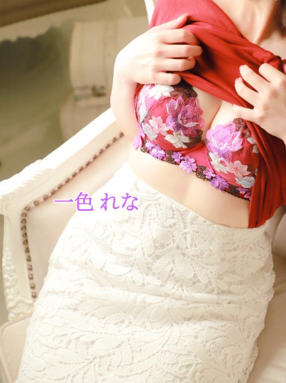 お久しぶりです&今週の会える日♡