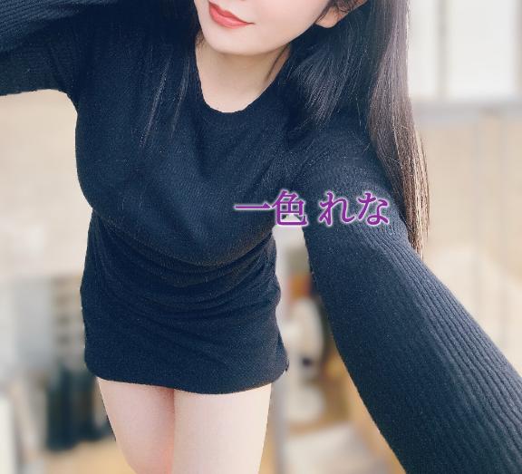 今週の会える時間帯♡