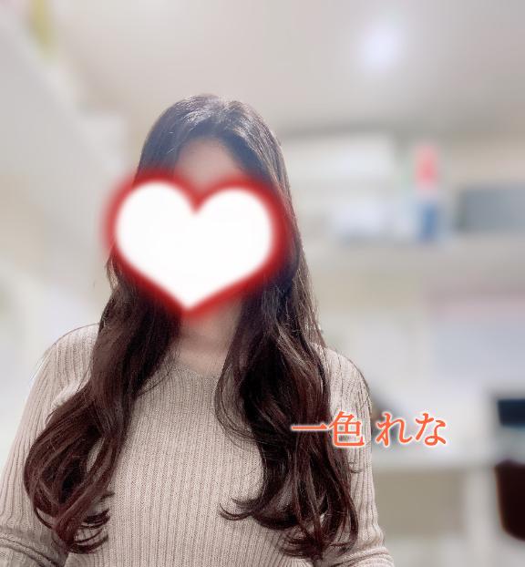 レアなくるくるはどうですか?