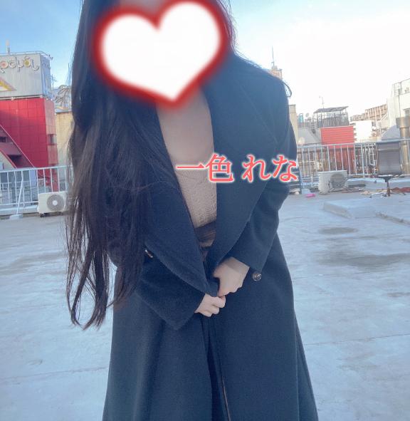 初めがいいよね？