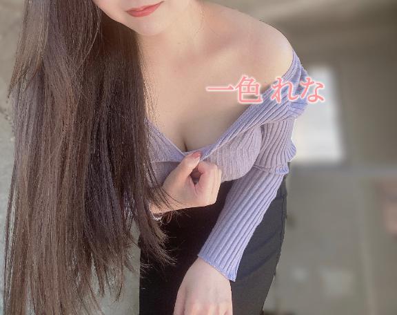２日連続〜♡