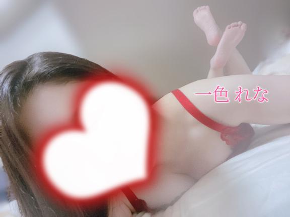 ほのぼの〜