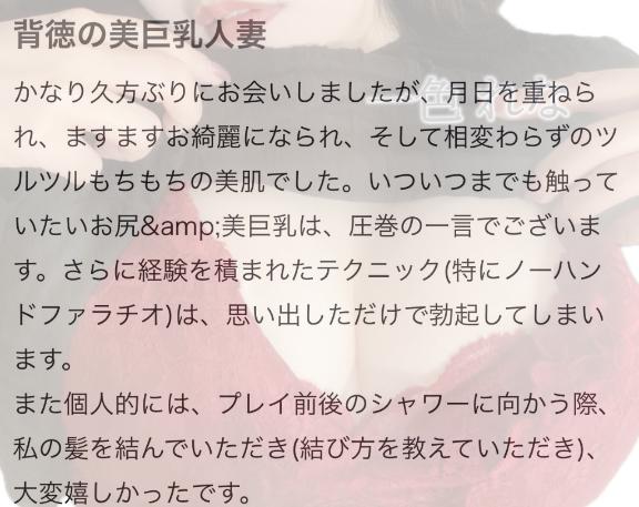 💌雰囲気が変わりましたねっ