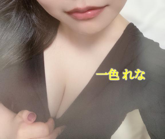 8月の会える日♡