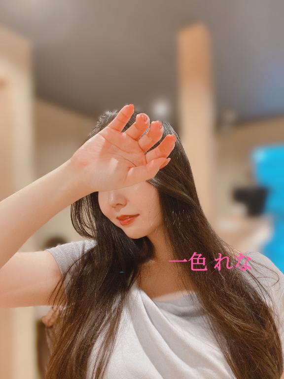 あと少しで、、♡