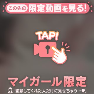 鷲掴み派