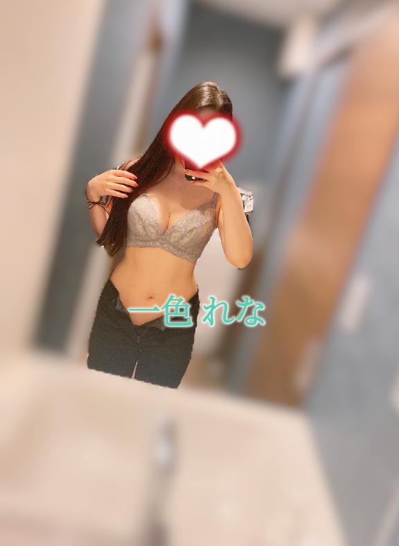 1日目!
