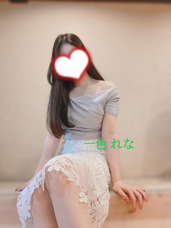 お昼過ぎから〜!