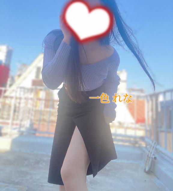 平日ならでは！