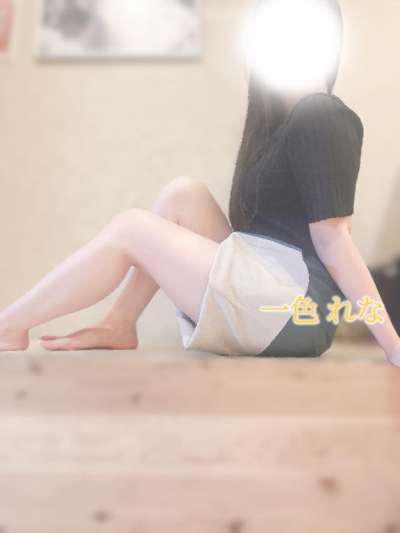 今週会えます♡