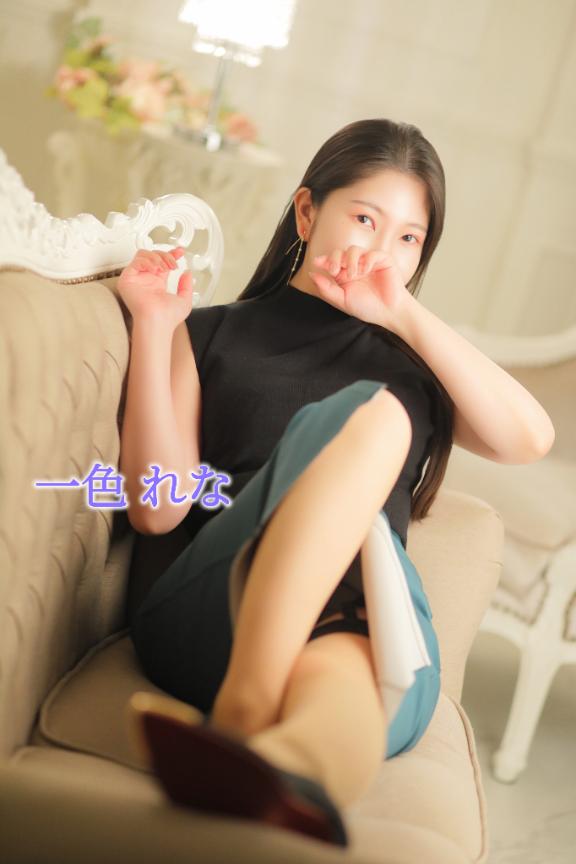 気付きました？