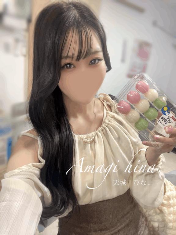 えええええっちだ！！🫨