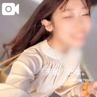 人対人で居たいな😌