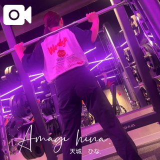 終わったんだ!??